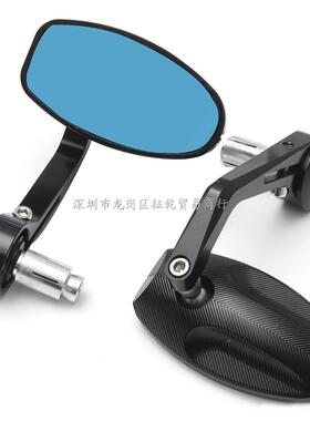 摩车CN托C后视镜改新装倒车镜电动反车26195光镜款手把镜