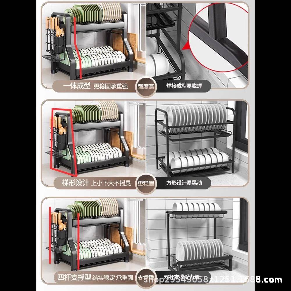 房置物架碟家用水多功能放碗架碗筷收纳盒碗柜碗BW4032-3碗盘收纳