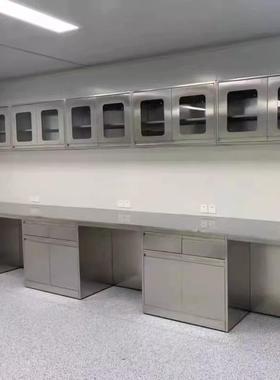 pHST-SYT0实验室实验台钢木作边台钢操作台全化学实验台p工台