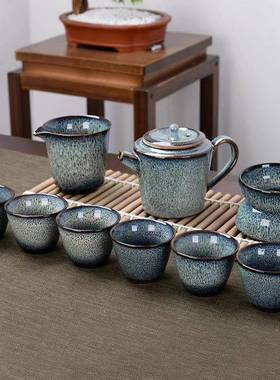 具钧窑瓷功夫茶套装复古窑变拉丝特色陶商65711o务茶具礼品lgo
