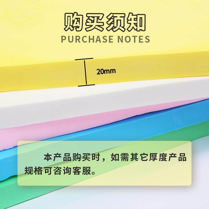 厂家货源新品搓澡08海绵P度A原材料海高密吸水PVA绵现货V