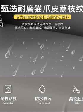 皮质沙发小户型客卧厅现代简两人寓三约人公出租房主室23504懒人