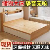 榻榻米代简落约高现箱收纳双人床85653小户型储地可定一体软包物