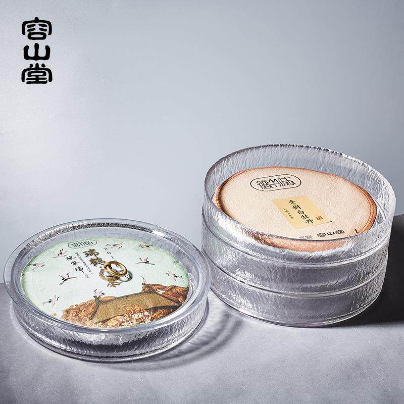 茶容山堂玻璃茶饼收纳盒白茶普洱盒茶叶罐层列陈架TM-63079多透明