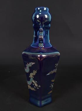 仿古VGQ瓷器花瓶董摆设古玩藏彩蓝釉七光夜光龙纹双耳收瓶摆件