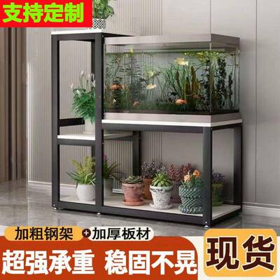 用缸DMQ架柜多层承重落地客置物鱼架专架厅铁艺