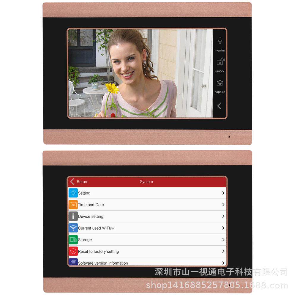 山7寸有拍可视门铃无线WIFI手机远程艺照线录像开SY709GFK锁二拖