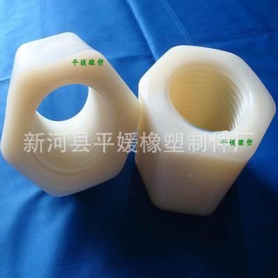 加尼螺母龙现货角螺母绝缘螺母M6六TGH4*厚H100*P6加工定制