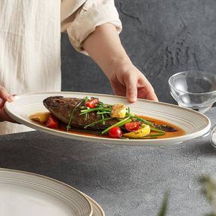 新鱼盘家用蒸碟大盘子碗轻奢2鱼02EVE5款 网红高级感餐深具耐高温