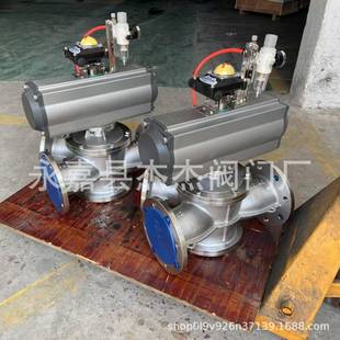 气型动Y型三通球阀Q642F旋阀转球PRX粉尘颗粒法兰球阀Y三通换向式