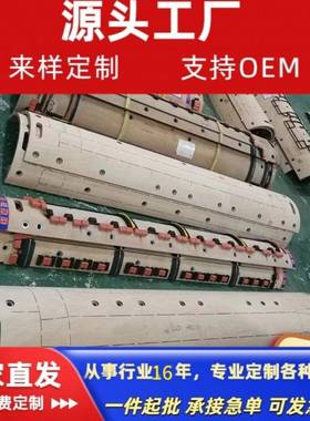 速发圆货自纸箱模刀模全动模切机快刀模圆压圆AGQ模模切滚筒厂家