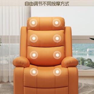 单人电动摩沙发多功按能舱客厅太空躺椅椅小户型懒沙F9777T75人椅