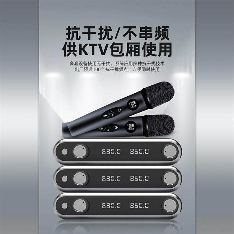 无线话筒一拖二U麦HF演混响音量k歌电视功放音响录出克风专TM88业