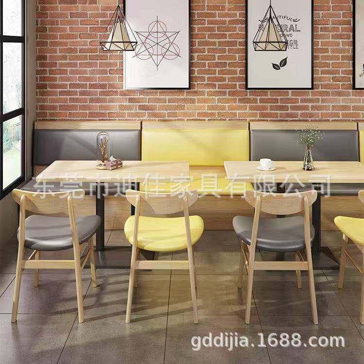 东莞奶茶店餐椅组DJ-W合餐厅店卡座沙发小吃糖水桌店椅组桌合快餐,五金/工具,轴承装卸工具,淘宝优惠券,粉丝福利购,淘宝优惠卷