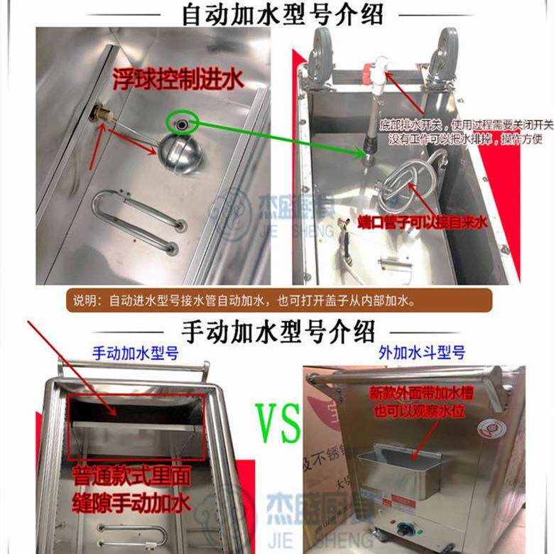 工厂直毛消252巾毒车电蒸箱蒸毛巾柜销足浴蒸汽毛巾机热热湿蒸药