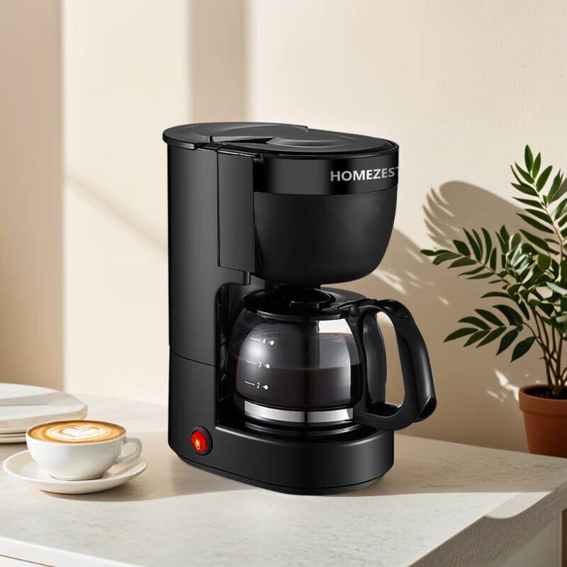HOMTEES咖749啡机家用小全型美式煮咖啡壶自动滴漏办公Z室现磨一