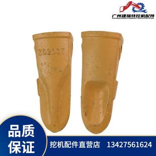 工件NUR程械五金配徐工配80挖掘机件斗齿圆机肖