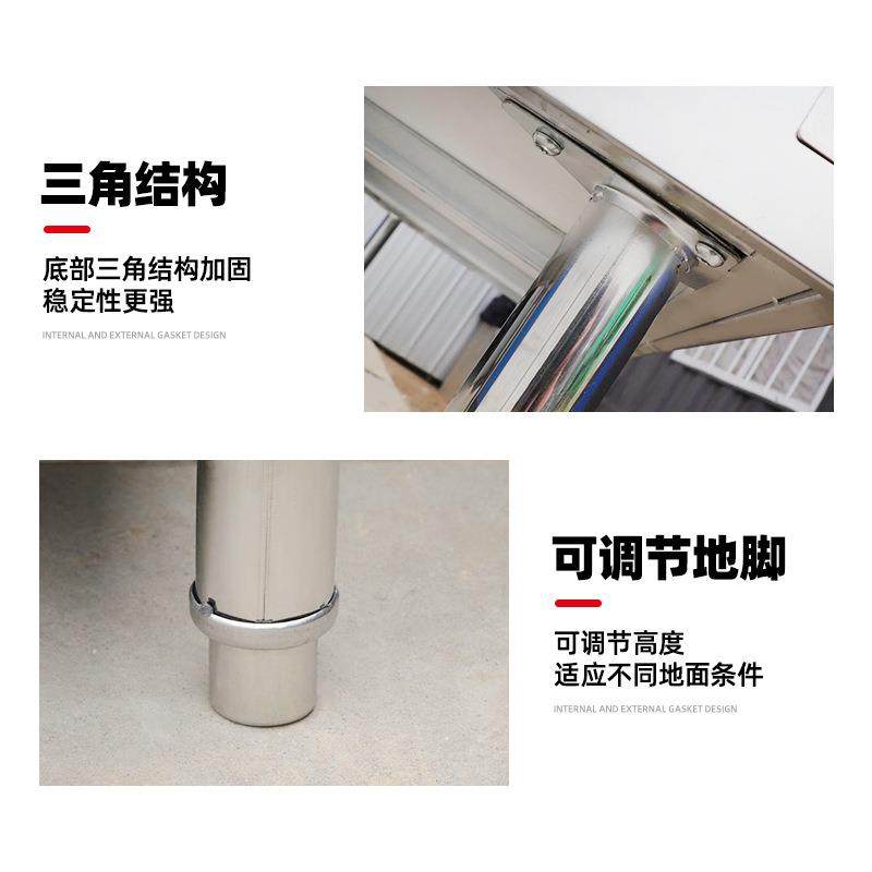 厨房加厚不钢双层工作桌QGR台切菜操锈台两层打荷打包台拆装工作,家装主材,商用厨房操作台/工作台,淘宝优惠券,粉丝福利购,淘宝优惠卷