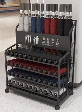 创意雨伞架教室门WT654154放入伞架铁艺户伞收纳架门雨口酒店口大