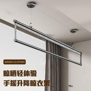 阳台家室内悬挂晾945衣架单排被杠晾杆衣用架升降手摇晒式 单晾衣