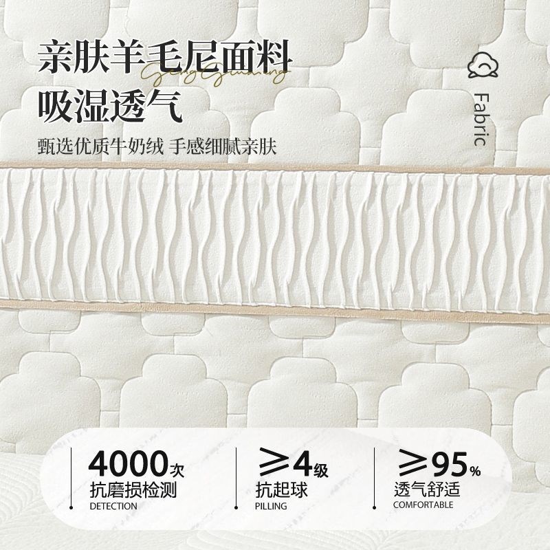 床头套罩2024新款床头罩加x厚软包靠背套罩木头硬板1米8的床头套