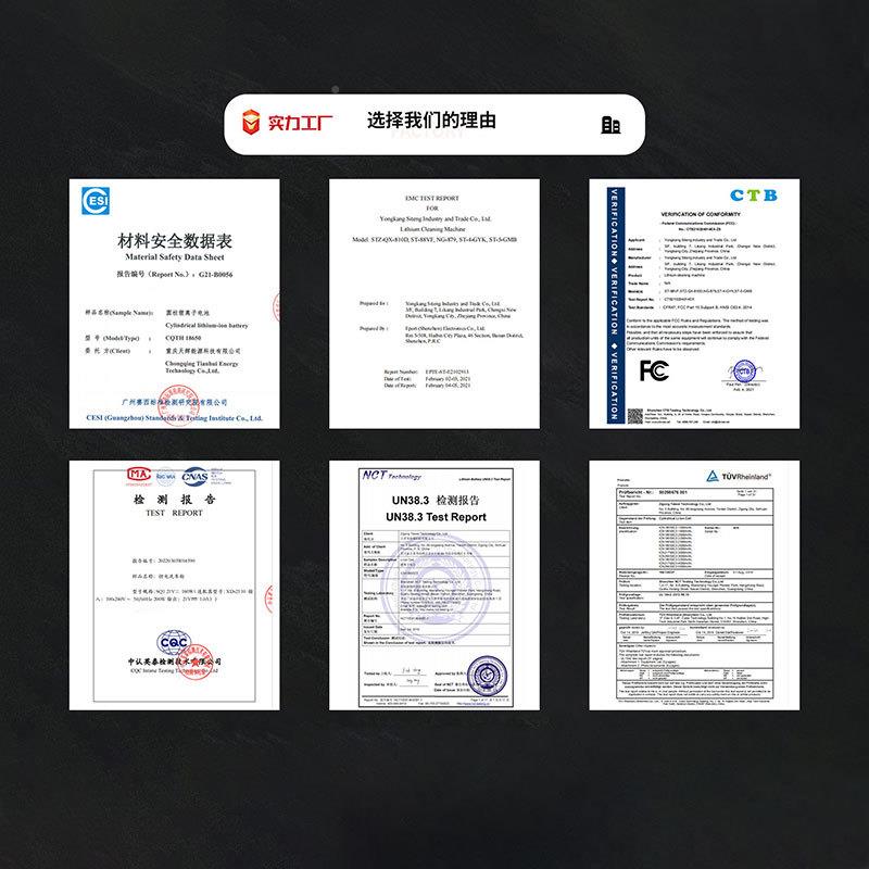 新款家用商用便式携锂电池洗车机压多功高能无线电动无刷洗RMD车