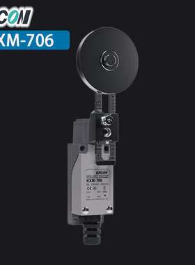 现货 Kacon/凯昆KXM-706可调塑料滚轮手柄IP67防水限位开关 行