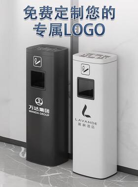 酒店大堂不锈钢IT100770过立电式梯口垃圾桶商用带烟灰缸廊走道吸