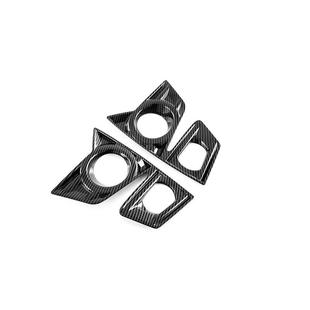 专车专用MAX前雾灯用装 饰框防擦条雾灯眉亮罩 2条3款 适于五铃21