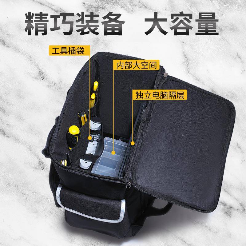 法斯特双工具包帆布大加厚磨耐能多功安装维肩84746修X625