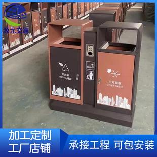 户外垃桶不钢大圾号环卫分类圾果皮箱锈722别墅庭院室外景区公园