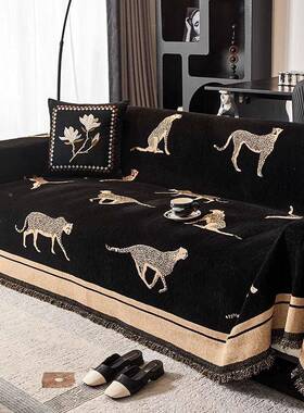 现代UFS奢轻防高级感黑色沙发布2025新款四季通用防盖滑猫抓全盖