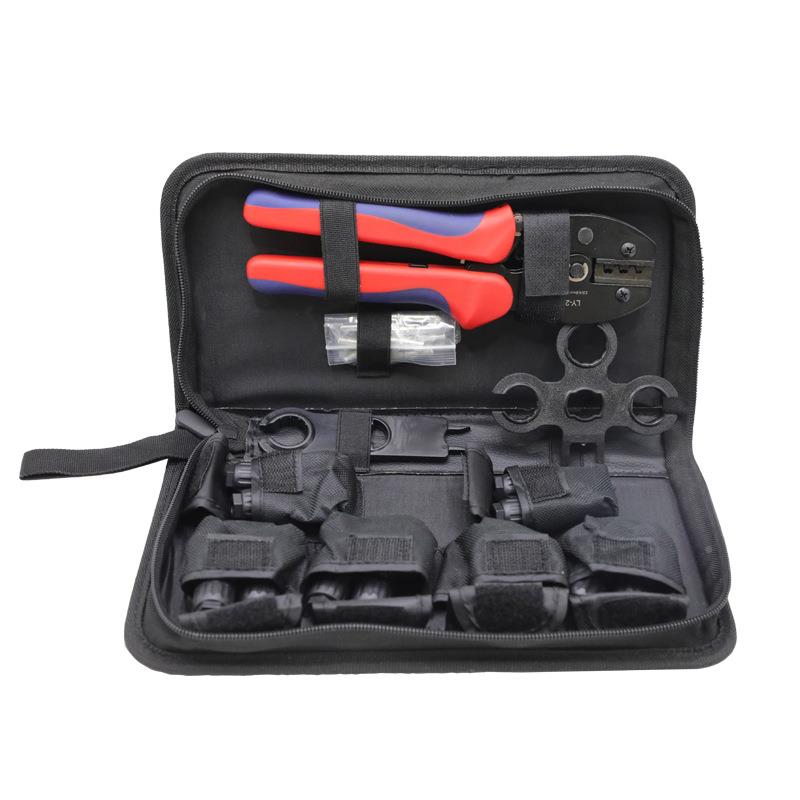 LY2546B压工具包装MC4套光伏工具压线钳太阳接能连VAC接器光伏端