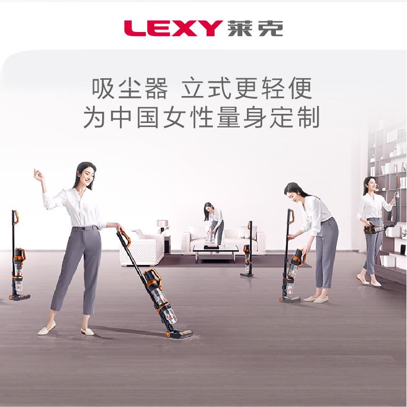 大吸力吸尘器M11/M11S/M12R/M12S/M2M1AXW8//Q7洗地机R小99334青