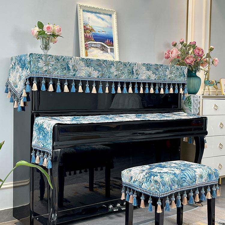 F97H999M高档轻奢钢琴盖布端钢高琴高级感琴罩防尘式罩美钢琴套半