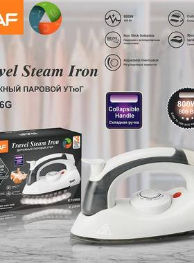 欧规折式叠旅行家用蒸汽熨迷斗手持99138式电你电烫斗小型便携熨