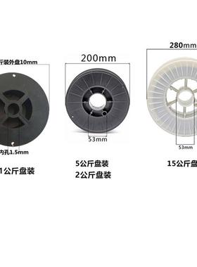 304不锈钢激光焊丝308XCP201136盘焊小丝手持激光焊接机焊丝