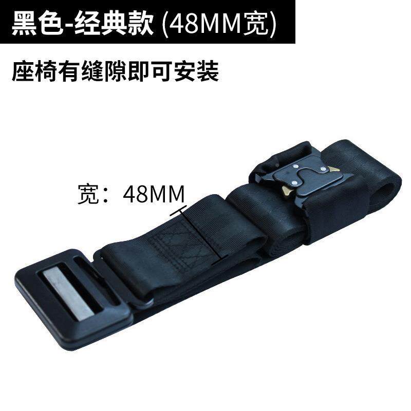 汽车宝宝儿童安全用带调节固定器防勒位器车423便携全式安限座椅