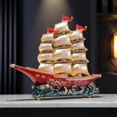 DES新款 一帆风顺帆业船摆件客厅玄关办柜公装 桌饰招财店铺开乔迁