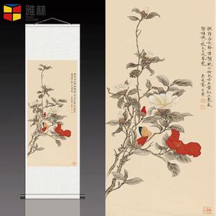 新中式YL202205厅装客饰画工笔花鸟国喜上眉梢厅餐画挂画中国风走