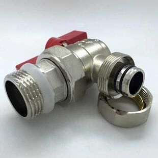 玉环信业阀门新款地暖分水阀器角器分水地角阀QKG地暖铝塑管暖角