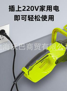 用电锯家插电电锯多功AZV链能大功率伐锯木链条锯修砍柴电锯