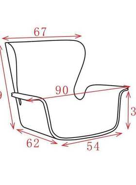 FC-9002 意式极简现代家用舒适北欧轻奢风休闲椅弯曲胶合板弯板
