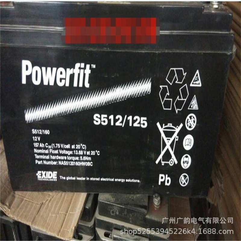 原装GNB蓄电池S512/80 12V80AH铅酸免维护蓄电池 无需加液使用