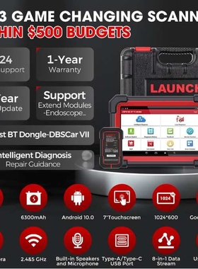 元征LAUNCH 新款CRP919E BT汽车故障诊断仪海外配置多语言外贸版