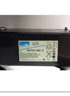 德国阳光A41260A太阳能胶体蓄电池机房UPS直流屏电力设备应急