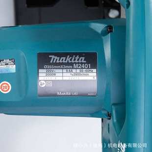 M2401B型材切割机355大功率台式 金属角铁钢材无齿斜切锯2000W