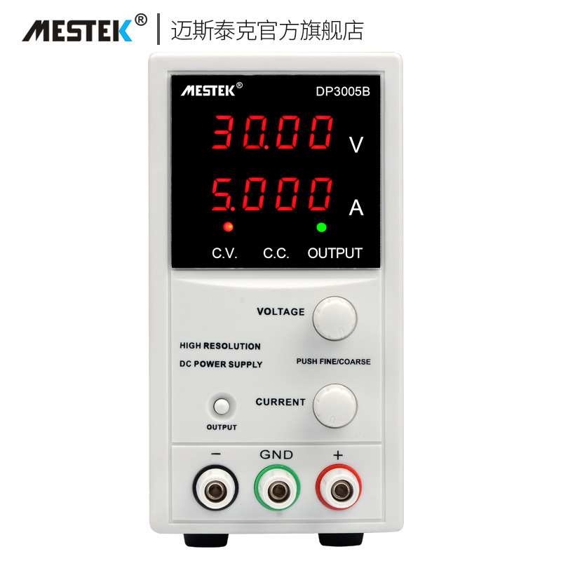 迈斯泰克DP3005B可调直流稳压电源30V5A高精度电脑维修电源