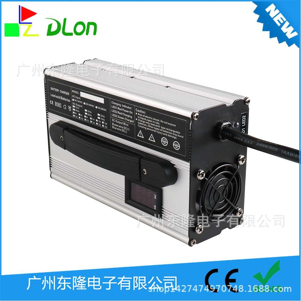 12V25A 4串磷酸铁锂电池充电器 14.6V25A铁锂充电器铝壳充电器