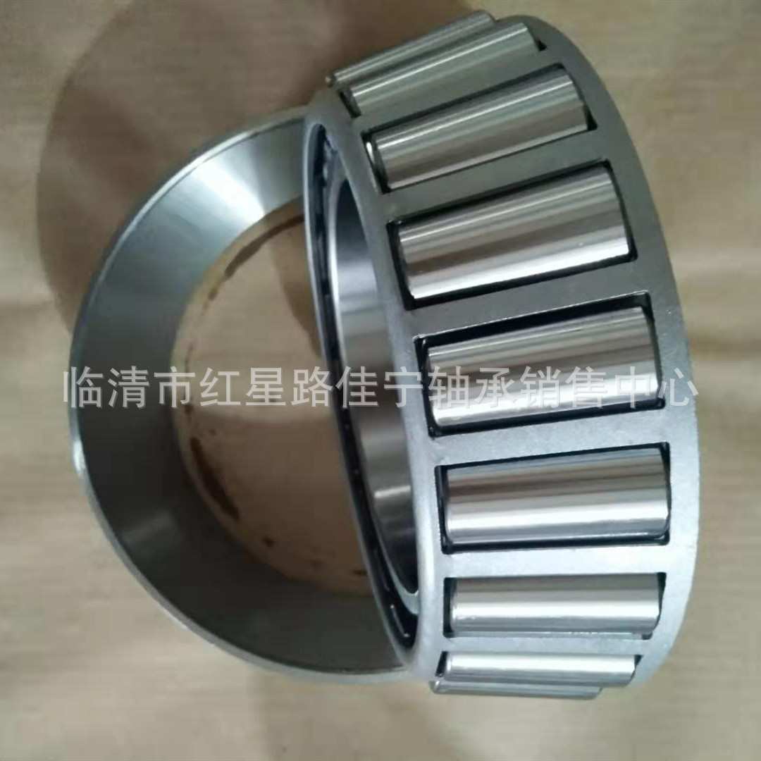 厂家现货销售  圆锥滚子轴承   32310 哈尔滨 老型号7610E